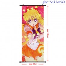 ghc-Sailor30