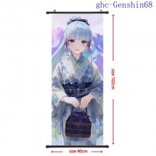 ghc-Genshin68