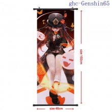 ghc-Genshin65