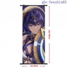 ghc-Genshin63