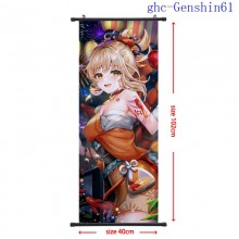 ghc-Genshin61