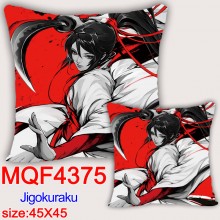 MQF-4375