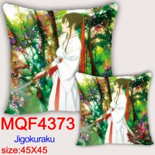MQF-4373