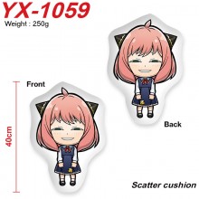 YX-1059