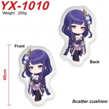 YX-1010
