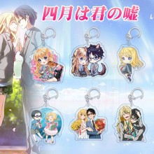Your Lie in April anime acrylic key chain