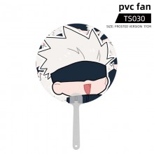 Jujutsu Kaisen anime PVC fan circular fan