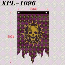 XPL-1096