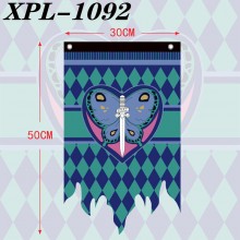 XPL-1092