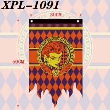 XPL-1091