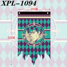 XPL-1094