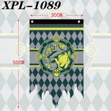 XPL-1089