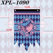 XPL-1090