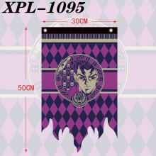XPL-1095