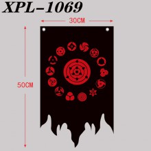 XPL-1069