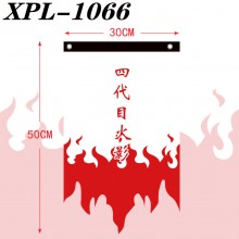 XPL-1066