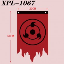 XPL-1067
