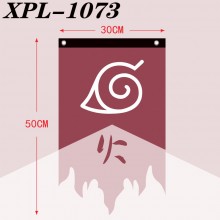 XPL-1073
