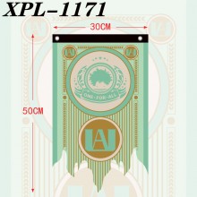 XPL-1171