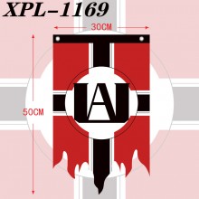 XPL-1169