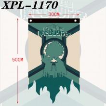 XPL-1170