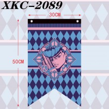 XKC-2089