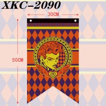 XKC-2090