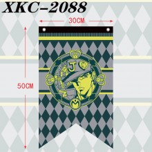 XKC-2088