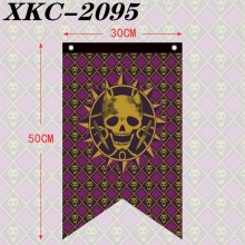 XKC-2095