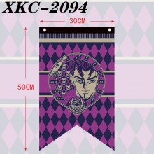 XKC-2094