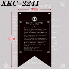 XKC-2241