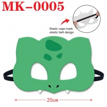MK-0005