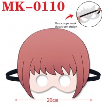 MK-0110