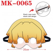 MK-0065