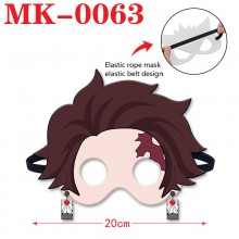 MK-0063
