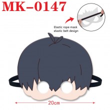 MK-0147