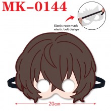 MK-0144