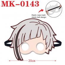 MK-0143