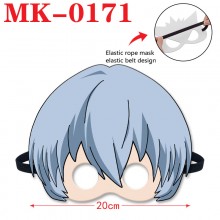 MK-0171