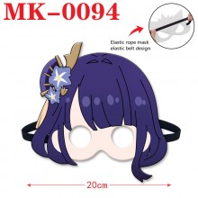 MK-0094