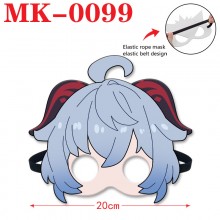 MK-0099