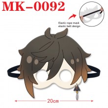 MK-0092
