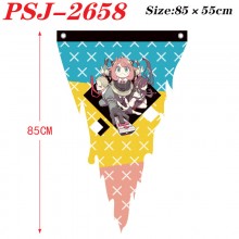 PSJ-2658
