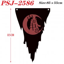 PSJ-2586