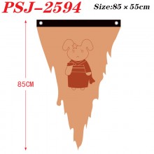 PSJ-2594