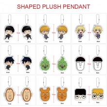Mob Psycho 100 anime custom shaped plush doll key ...