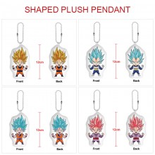 Dragon Ball anime custom shaped plush doll key cha...