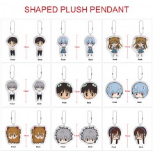 EVA anime custom shaped plush doll key chain