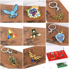 The Legend of Zelda key chain/necklace/pin