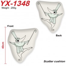 YX-1348